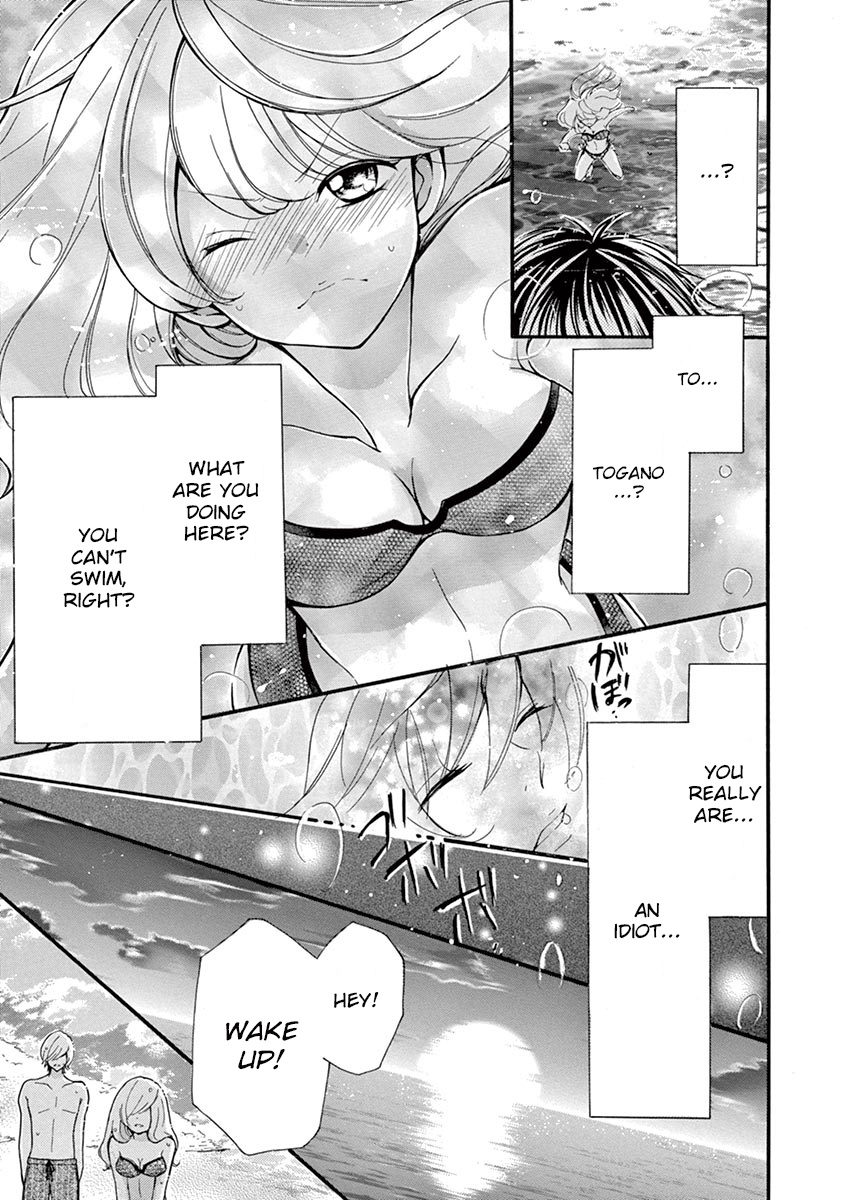 Momoiro Ome-Chen Chapter 8 #9