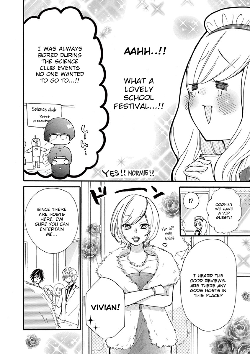 Momoiro Ome-Chen Chapter 10 #8