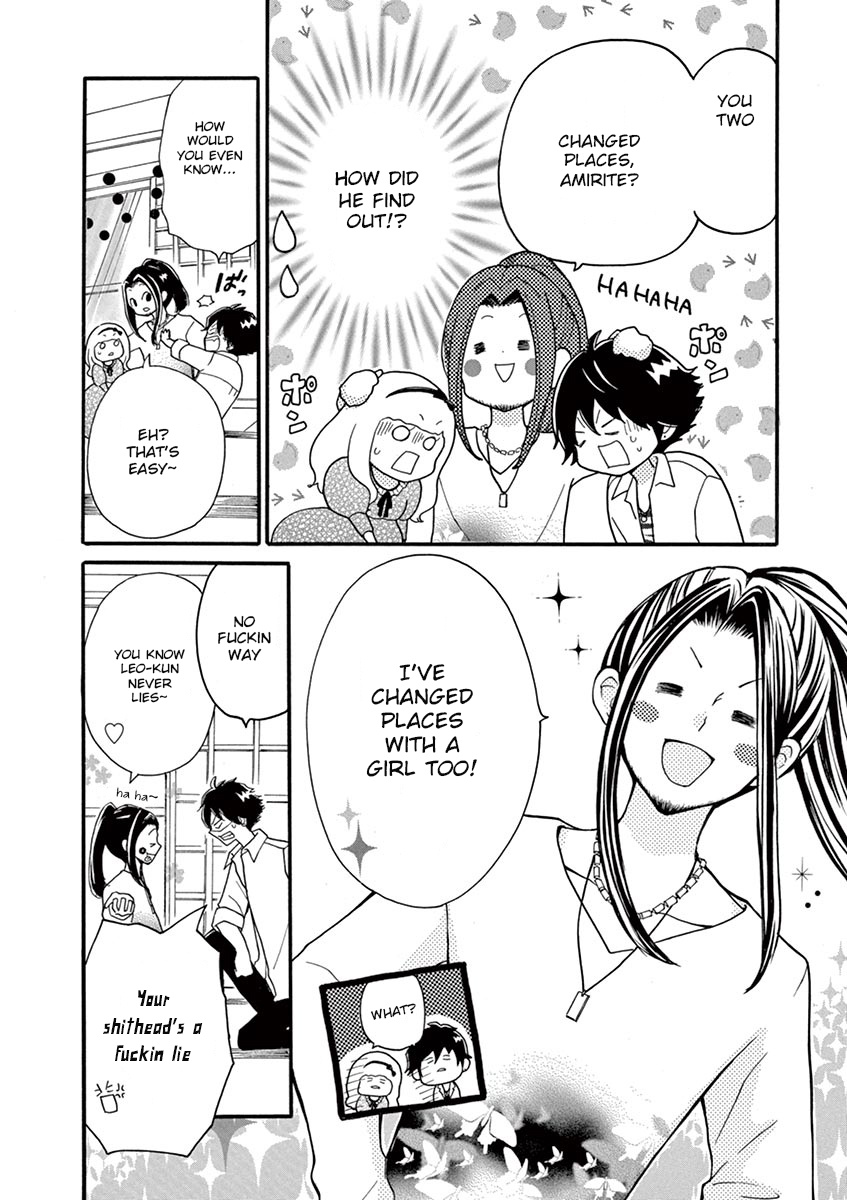 Momoiro Ome-Chen Chapter 7 #6