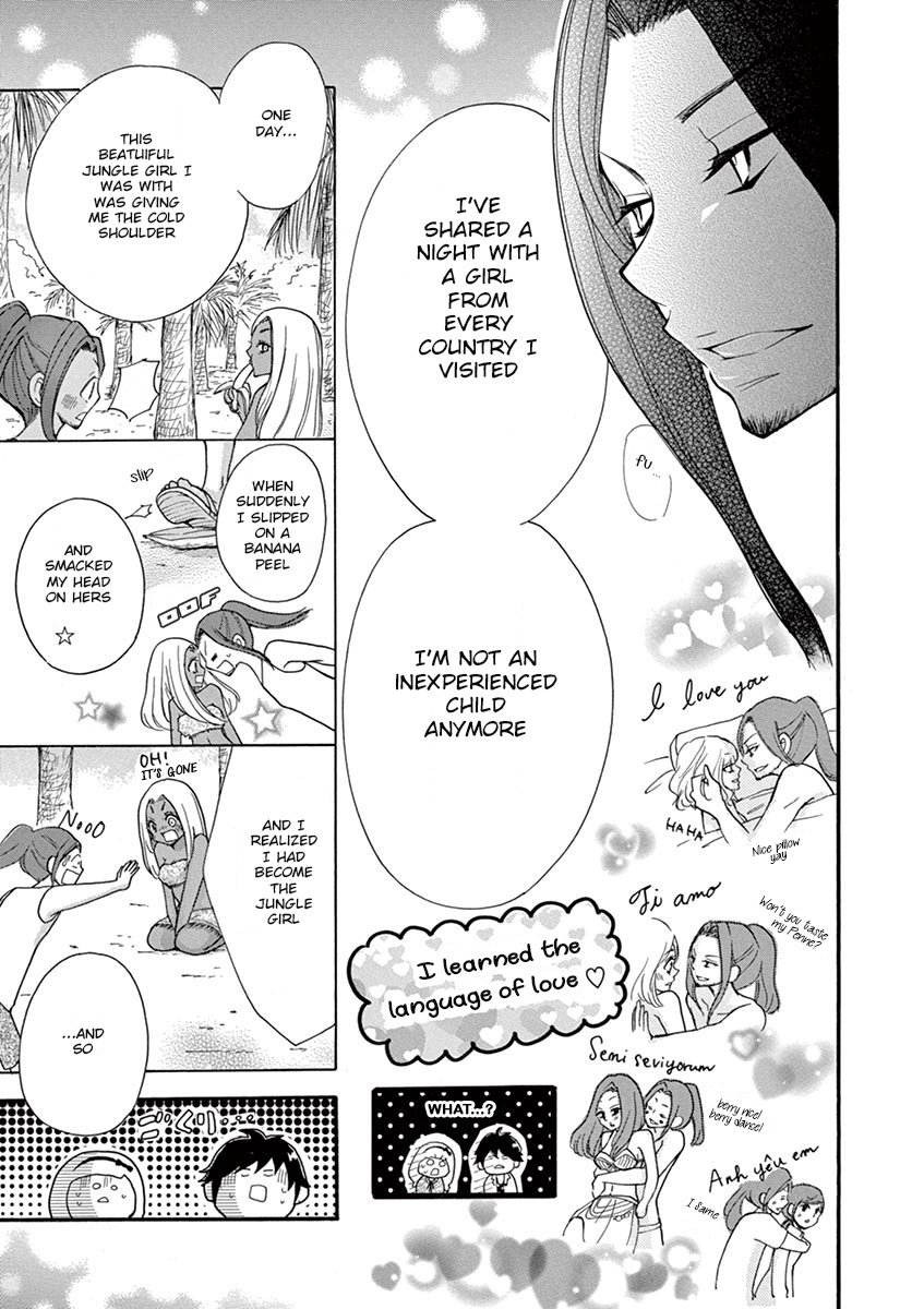 Momoiro Ome-Chen Chapter 7 #7