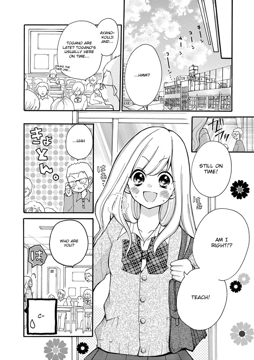 Momoiro Ome-Chen Chapter 4 #4