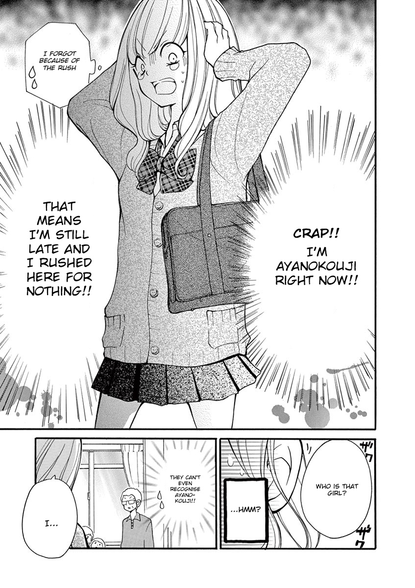 Momoiro Ome-Chen Chapter 4 #5