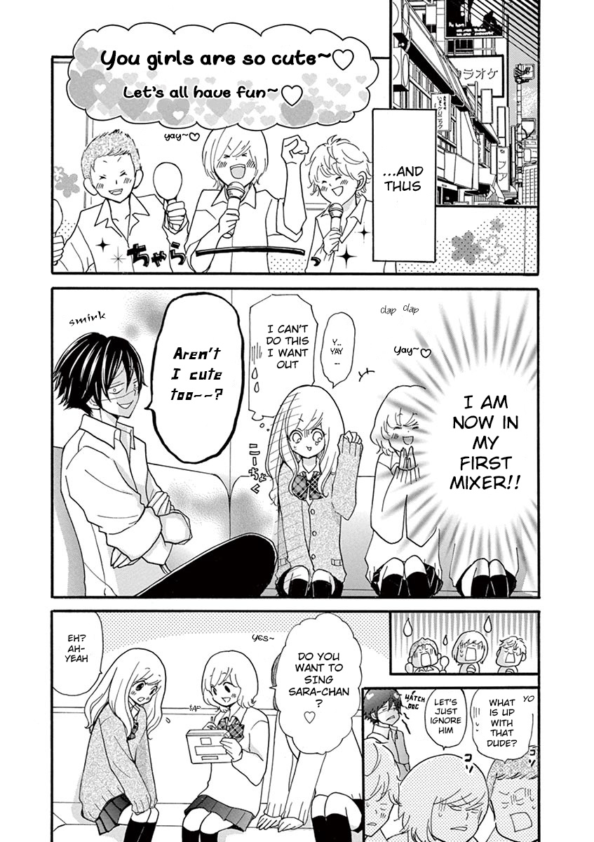 Momoiro Ome-Chen Chapter 5 #3