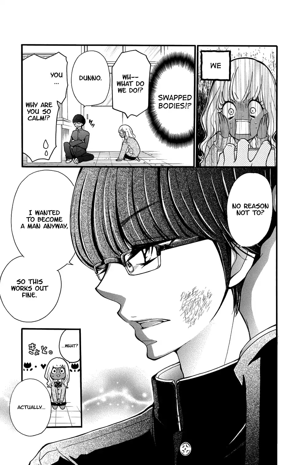 Momoiro Ome-Chen Chapter 1 #17