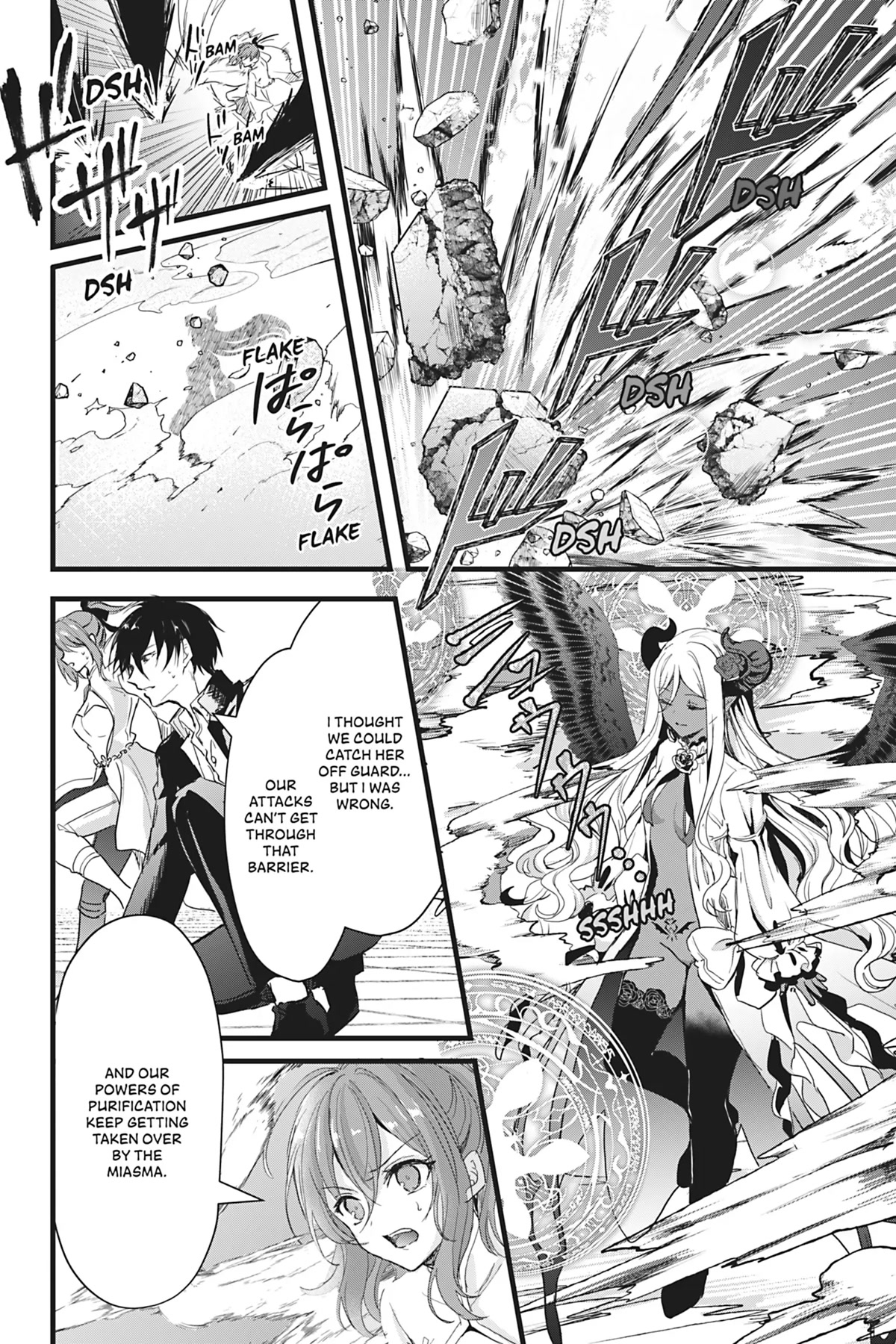 Her Royal Highness Seems To Be Angry Chapter 28 #8