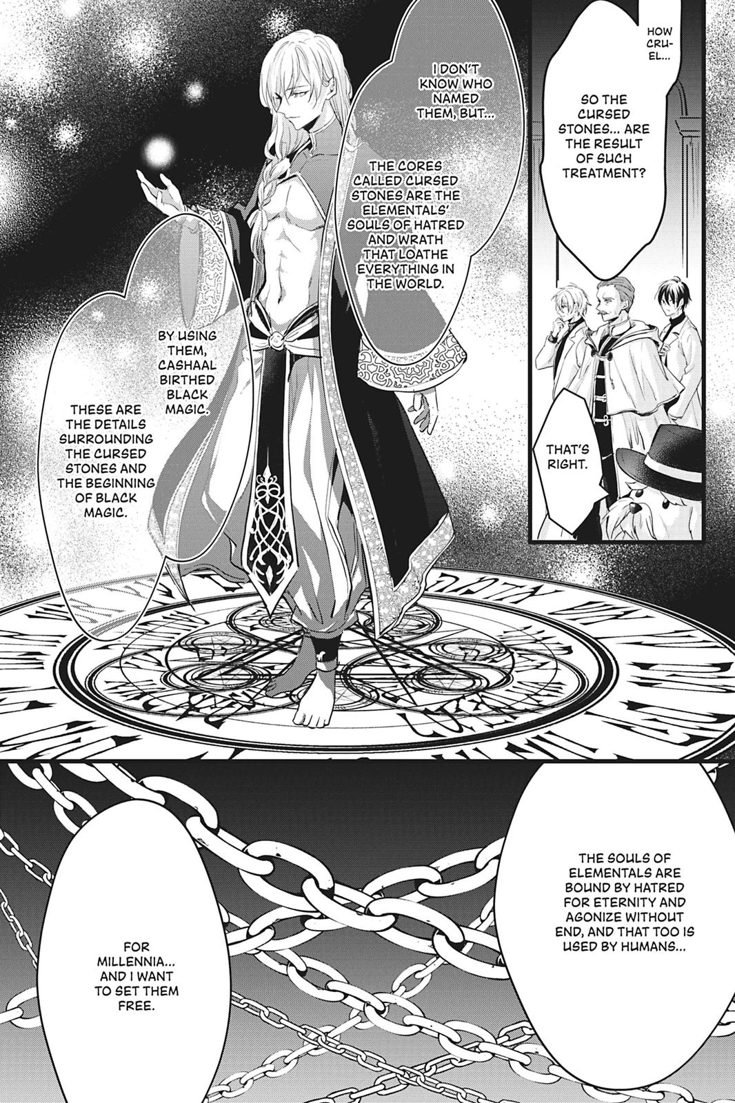 Her Royal Highness Seems To Be Angry Chapter 22 #29