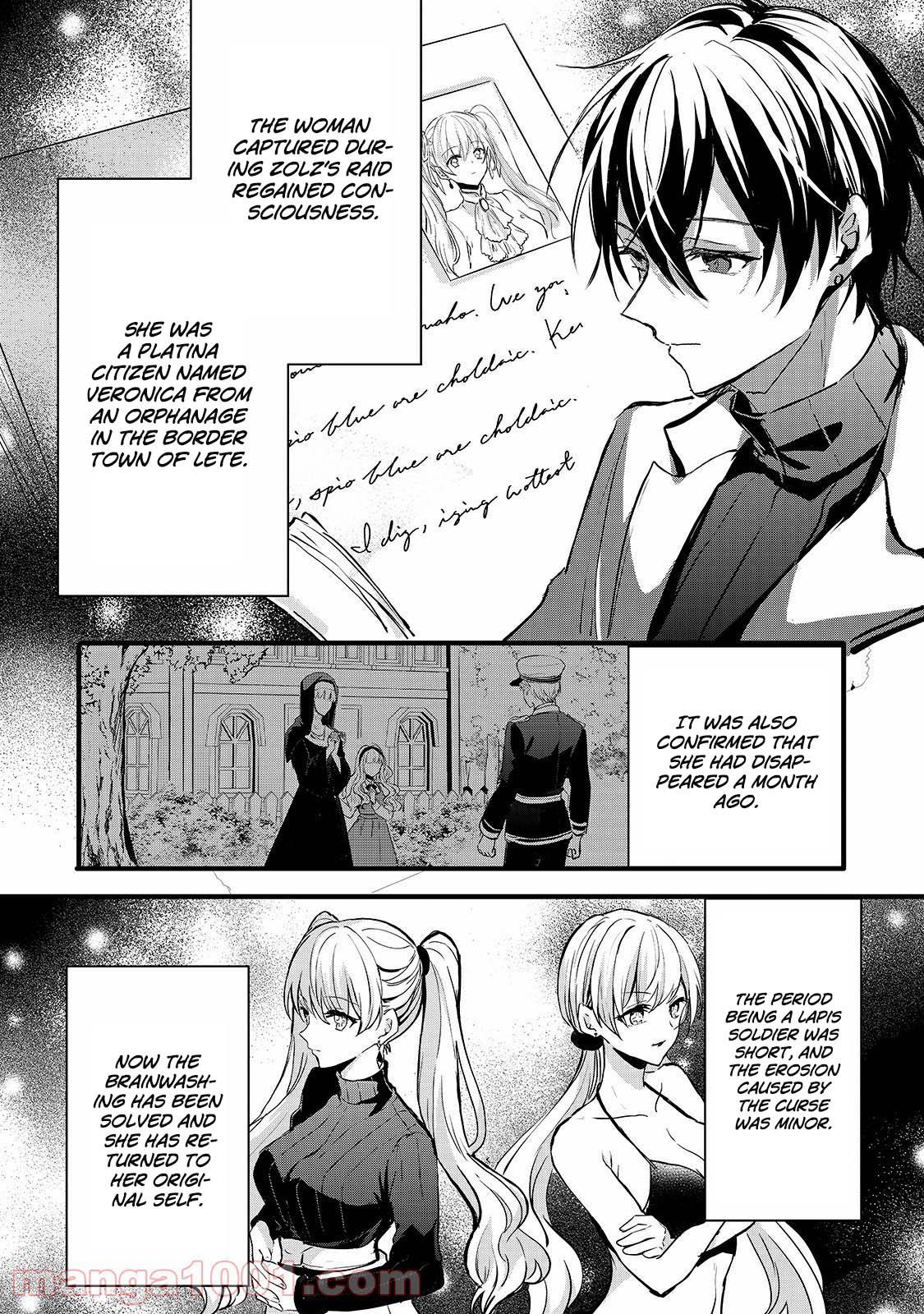 Her Royal Highness Seems To Be Angry Chapter 19 #9