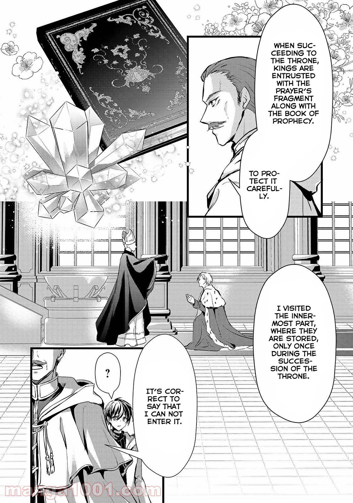 Her Royal Highness Seems To Be Angry Chapter 19 #19