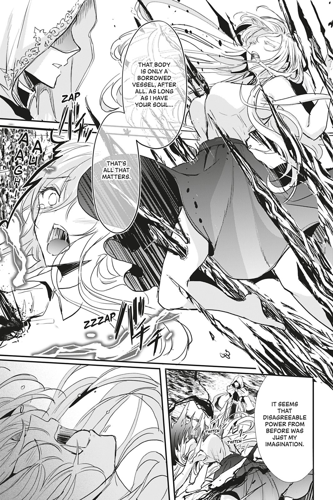 Her Royal Highness Seems To Be Angry Chapter 12 #7