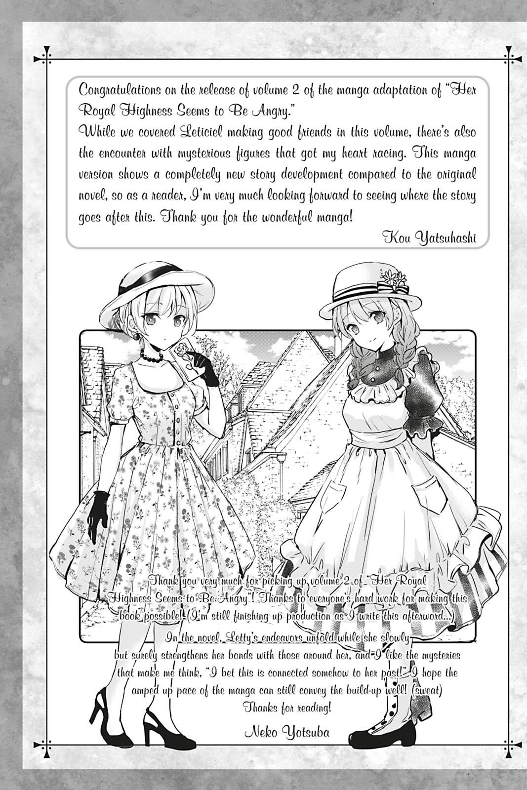 Her Royal Highness Seems To Be Angry Chapter 10 #31