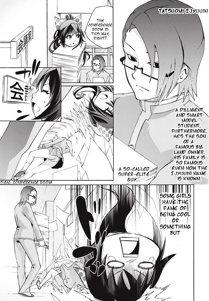 Dullahan-Chan Wa Kubittake Chapter 3 #3