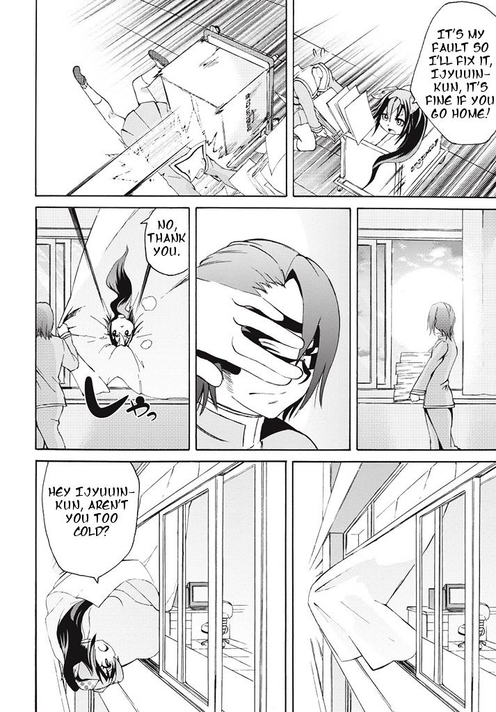 Dullahan-Chan Wa Kubittake Chapter 3 #8