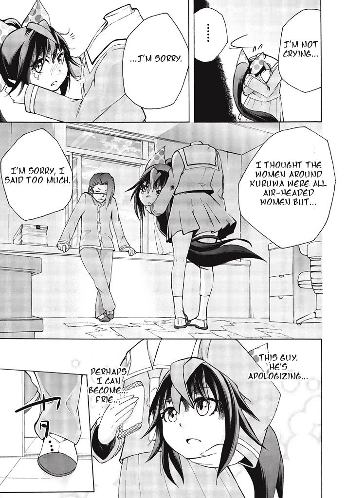 Dullahan-Chan Wa Kubittake Chapter 3 #13