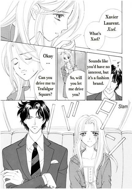 Ame Ni Nureta Tenshi Chapter 1 #17