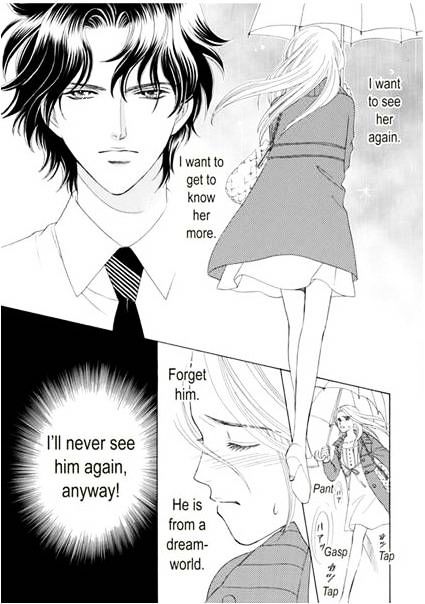 Ame Ni Nureta Tenshi Chapter 1 #25