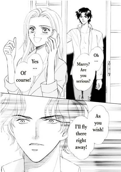 Ame Ni Nureta Tenshi Chapter 1 #87