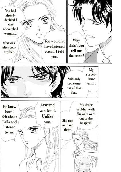 Ame Ni Nureta Tenshi Chapter 1 #112