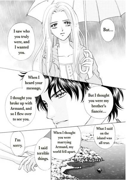 Ame Ni Nureta Tenshi Chapter 1 #120