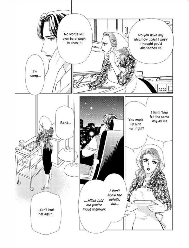 Kincaid-Ka No Yuigon Game Chapter 1 #117