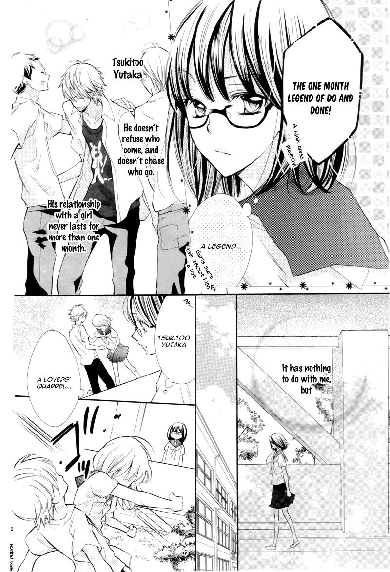 Kare No Yubisaki Chapter 2 #8
