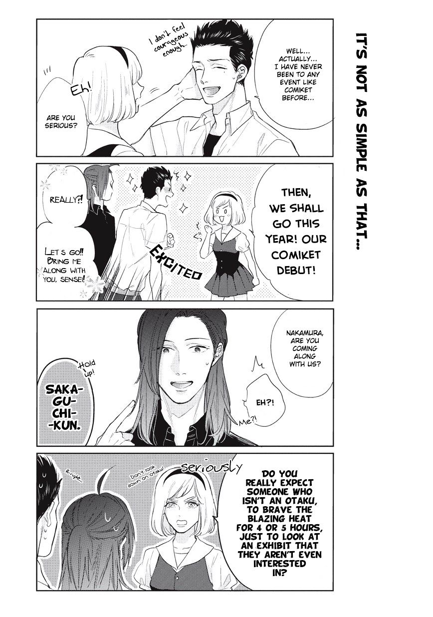 Fudanshi Koukou Seikatsu Chapter 7 #4