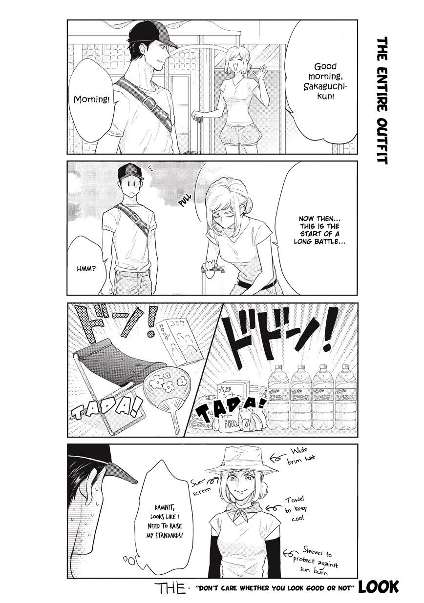 Fudanshi Koukou Seikatsu Chapter 7 #9