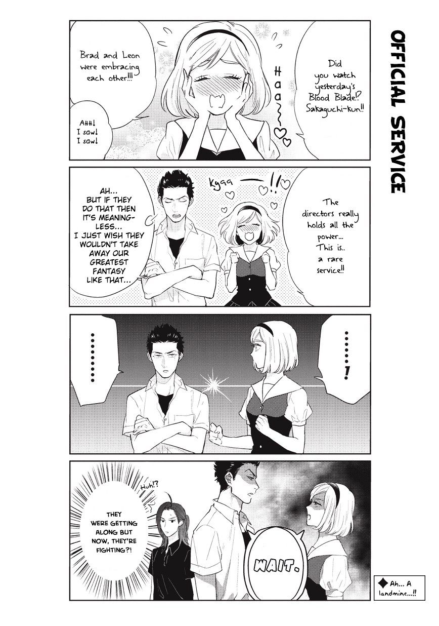 Fudanshi Koukou Seikatsu Chapter 5 #3