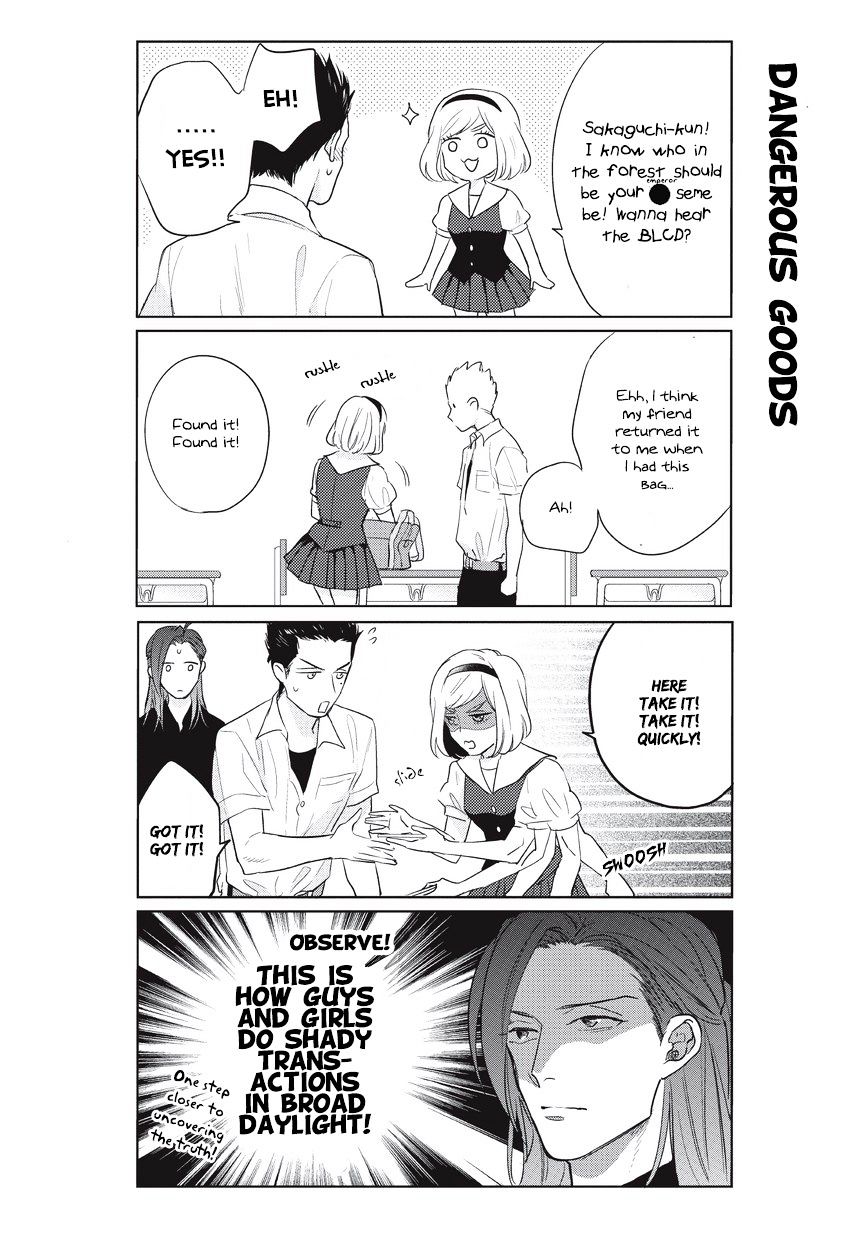 Fudanshi Koukou Seikatsu Chapter 5 #7