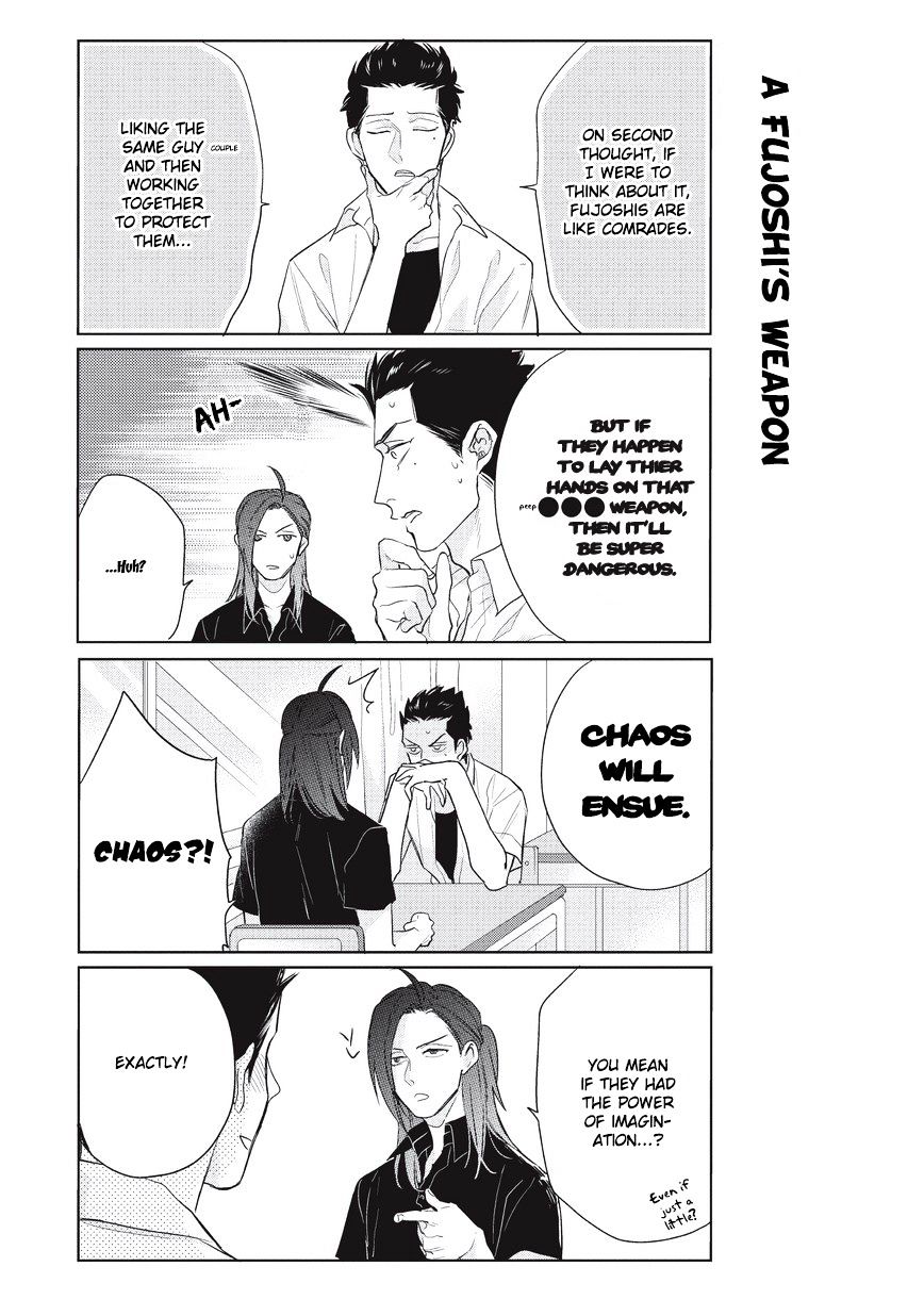 Fudanshi Koukou Seikatsu Chapter 4 #8