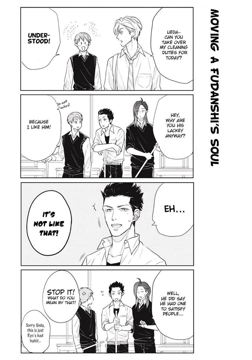 Fudanshi Koukou Seikatsu Chapter 2 #3