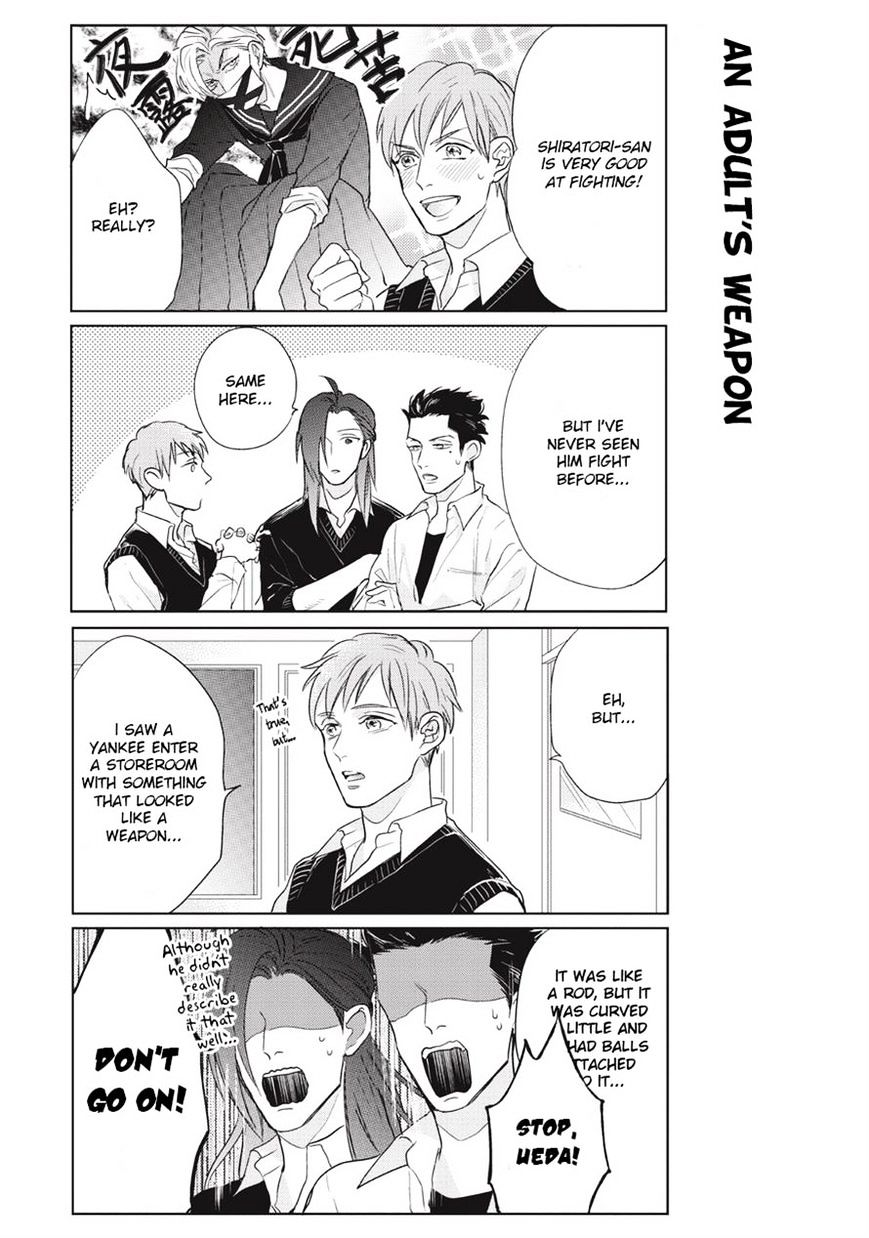 Fudanshi Koukou Seikatsu Chapter 2 #5