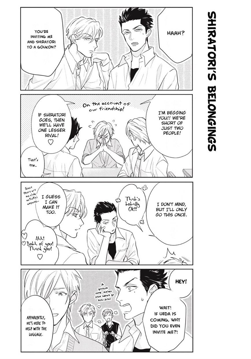 Fudanshi Koukou Seikatsu Chapter 2 #7