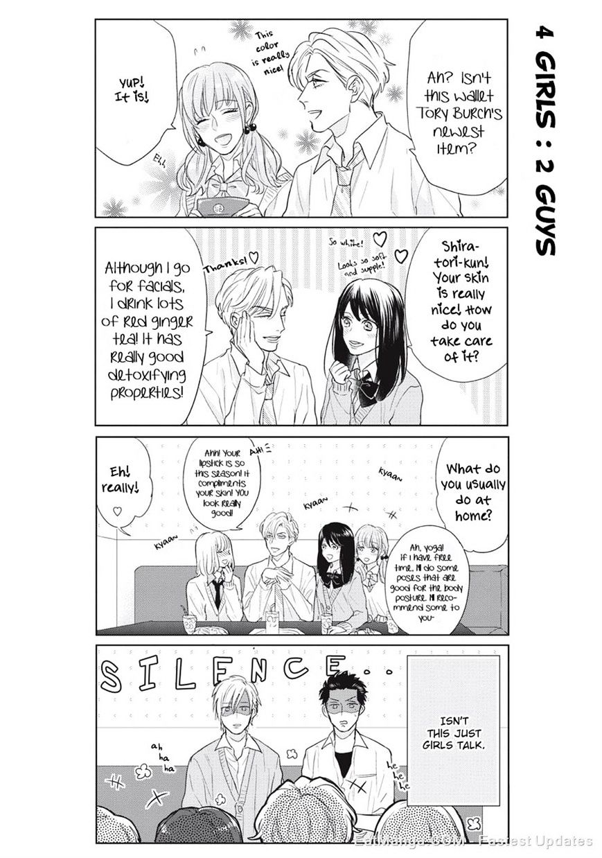 Fudanshi Koukou Seikatsu Chapter 2 #8