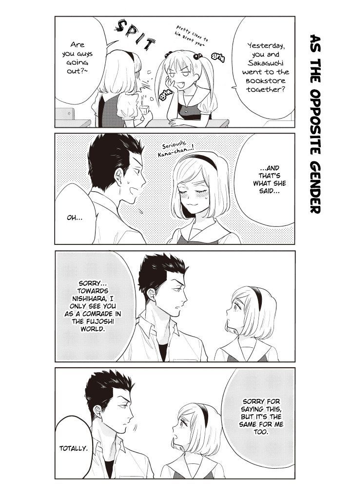 Fudanshi Koukou Seikatsu Chapter 6 #5