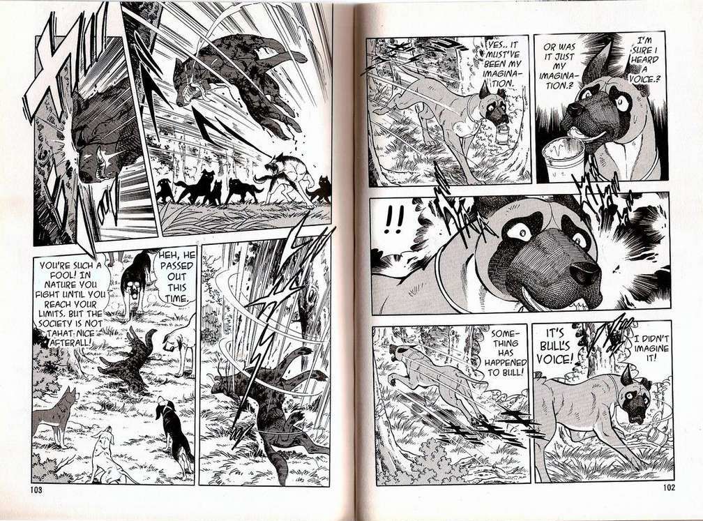 Ginga Densetsu Weed Gaiden Chapter 3 #5