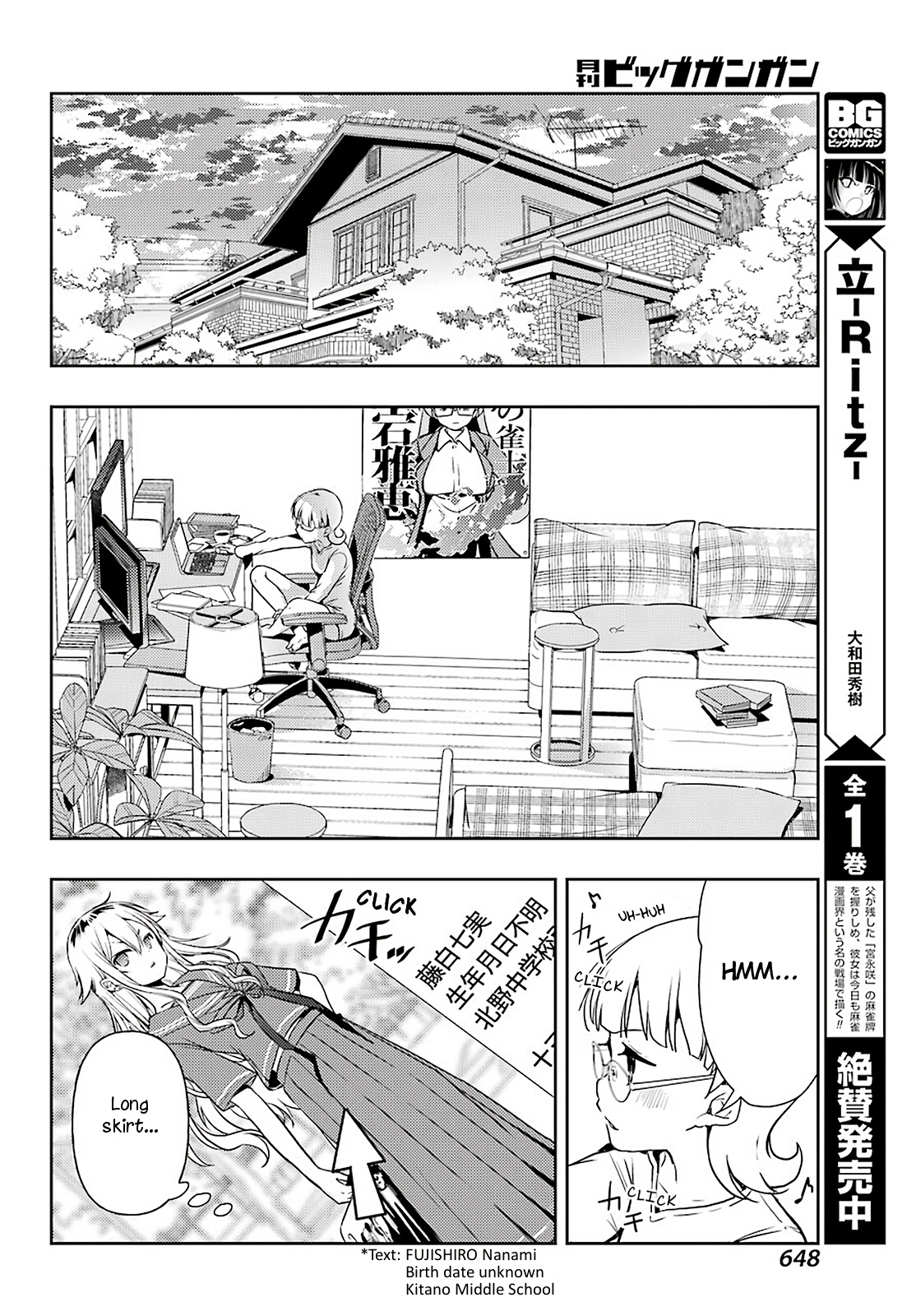 Toki Chapter 54 #20