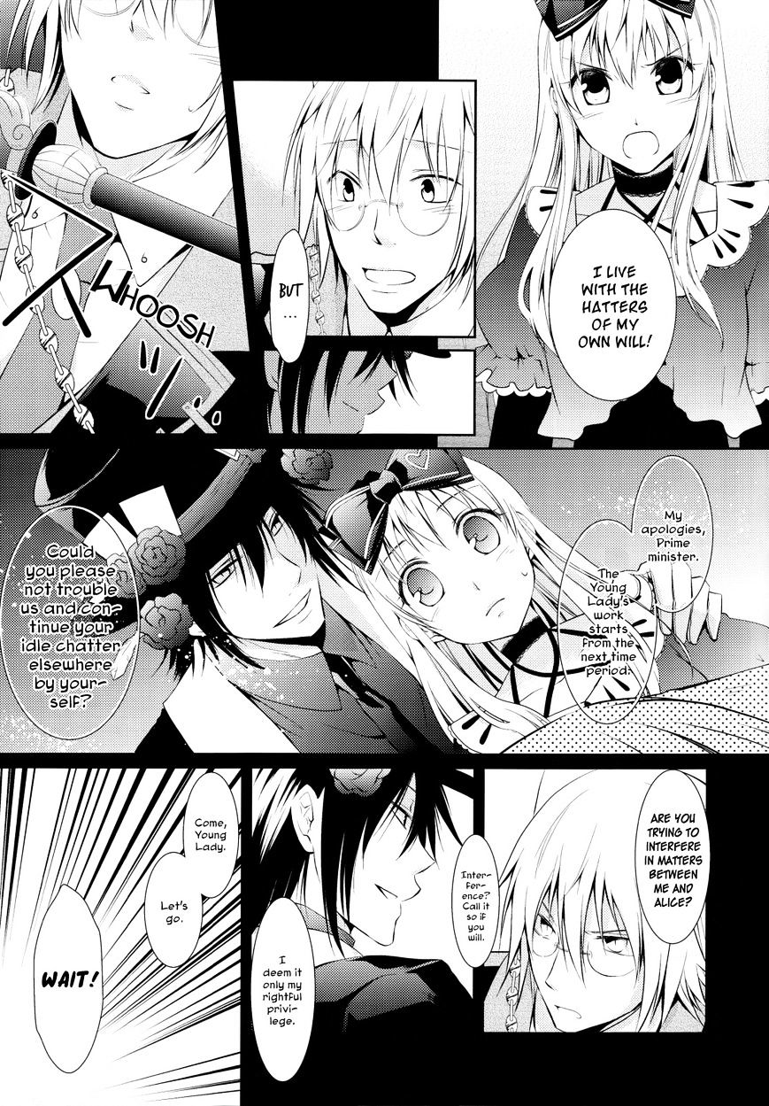 Black X Gold Anthology Chapter 4 #6