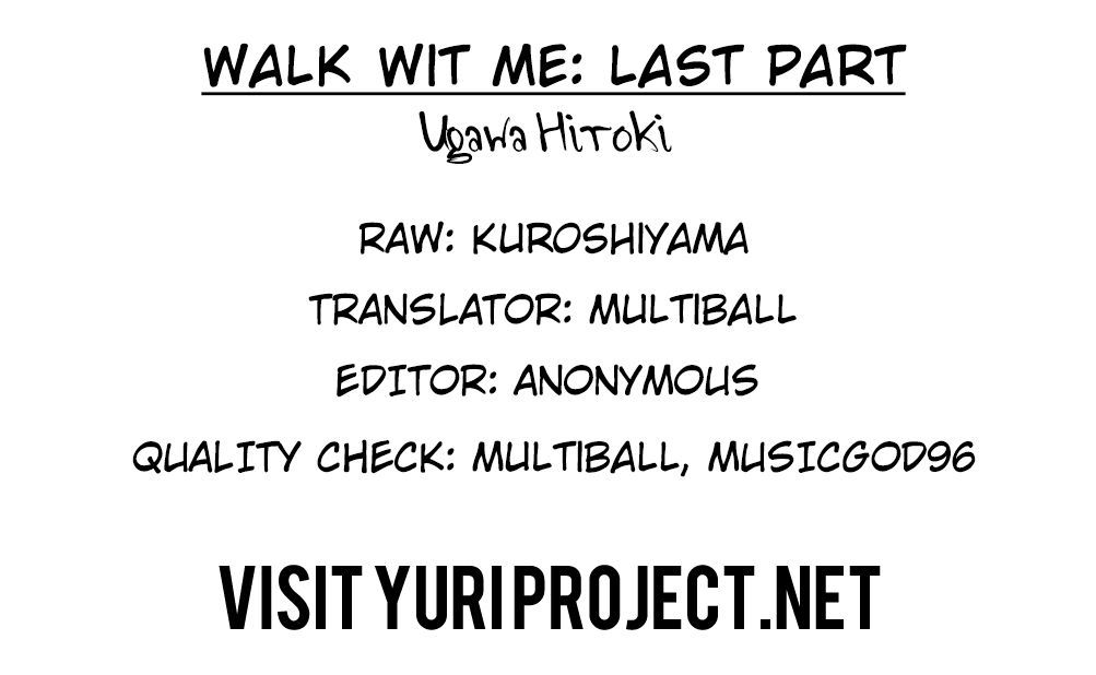 Walk With Me (Ugawa Hiroki) Chapter 2 #39