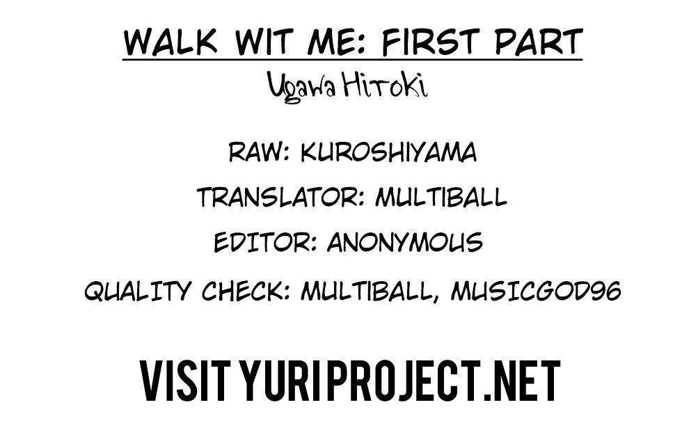 Walk With Me (Ugawa Hiroki) Chapter 1 #31