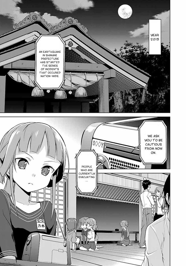 Nogi Wakaba Wa Yuusha De Aru (Novel) Chapter 1 #5