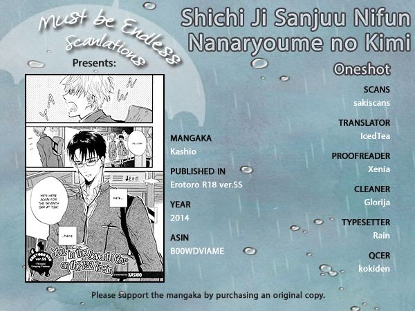 Shichi Ji Sanjuu Nifun Nanaryoume No Kimi Chapter 1 #1