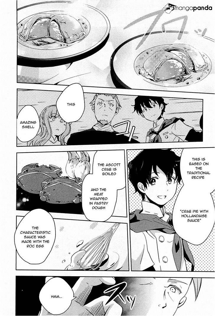 Log Horizon - Nyanta Hanchou Shiawase No Recipe Chapter 3 #4