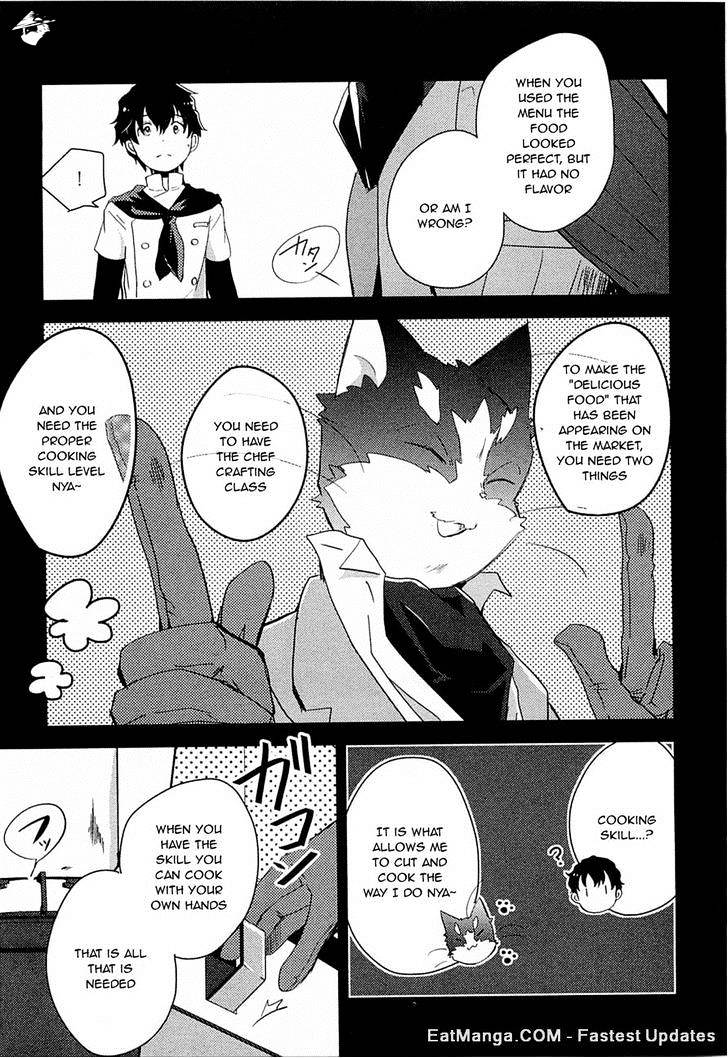 Log Horizon - Nyanta Hanchou Shiawase No Recipe Chapter 3 #7