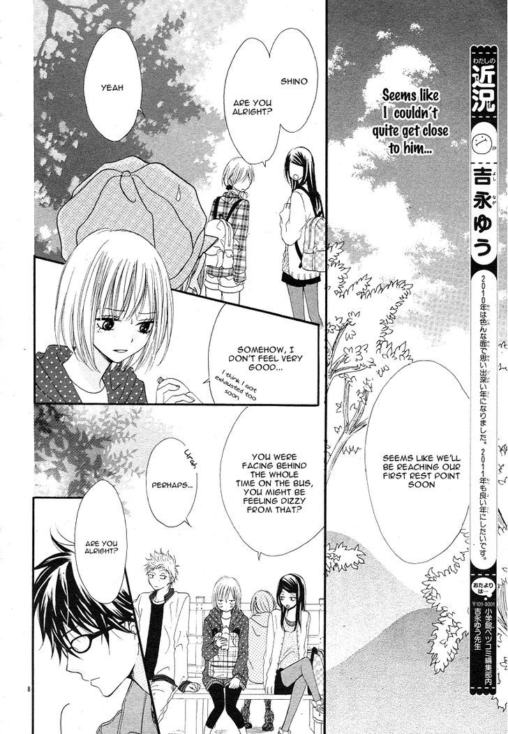 Kimi To Koi O Shitta Chapter 3 #12