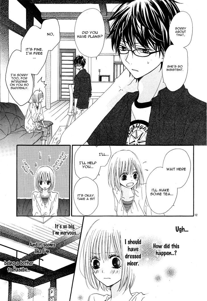 Kimi To Koi O Shitta Chapter 2 #16