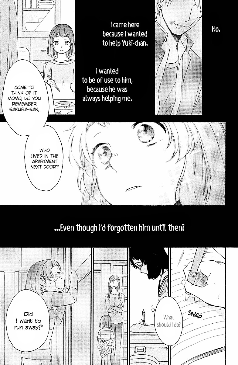 My Fair Neighbor Chapter 2 #23