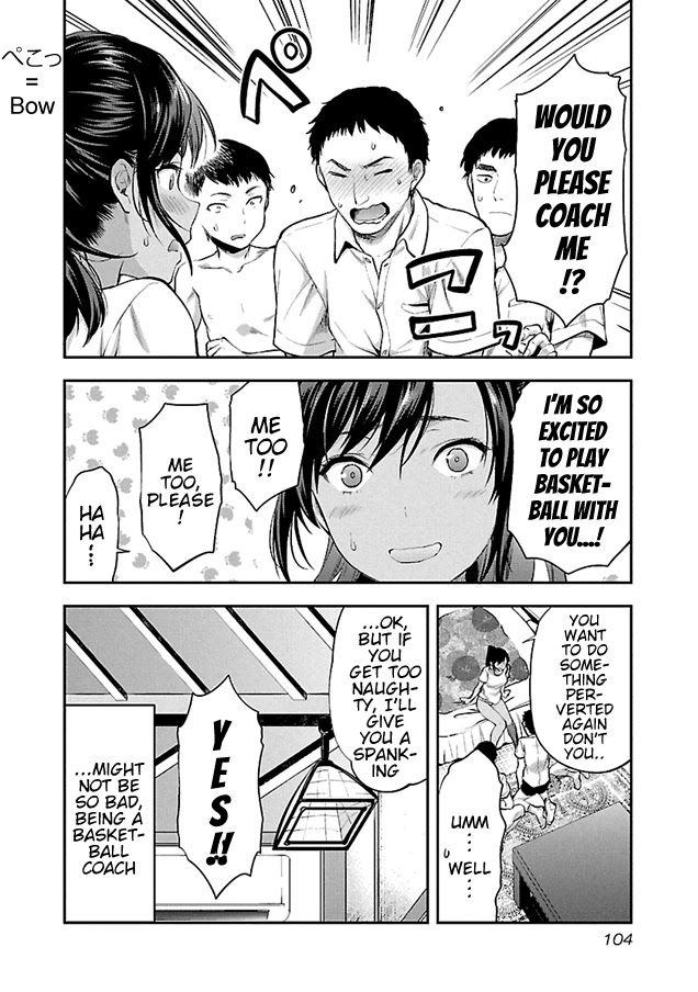 Kareshi Ga Iru No Ni Chapter 4 #26