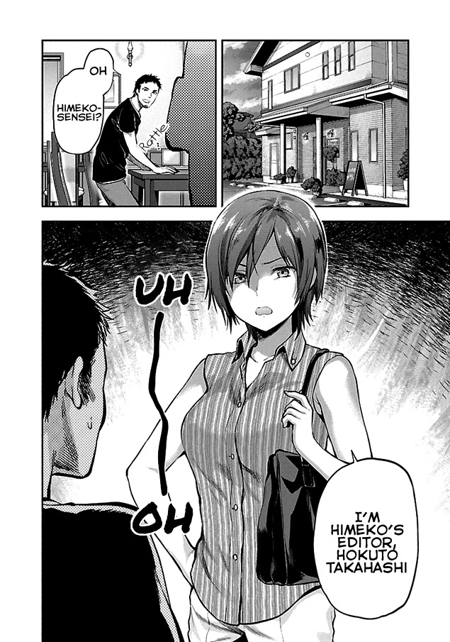 Kareshi Ga Iru No Ni Chapter 2 #10