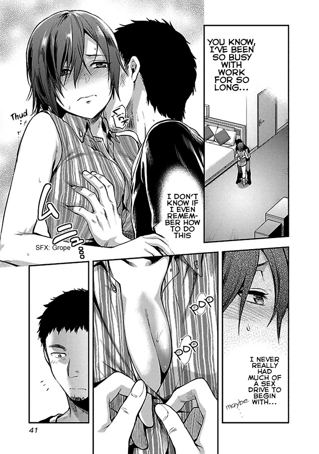 Kareshi Ga Iru No Ni Chapter 2 #15