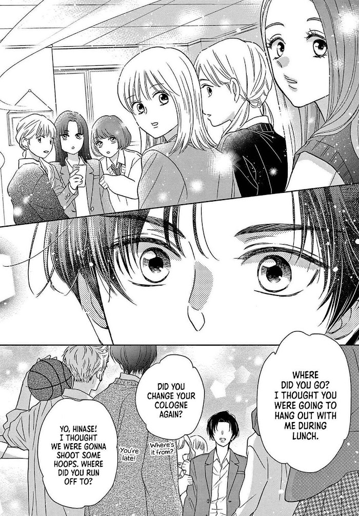 Seishun No Hekireki Chapter 2 #12